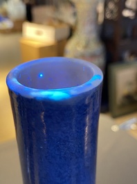 A Chinese famille verte powder-blue-ground bottle vase, Kangxi