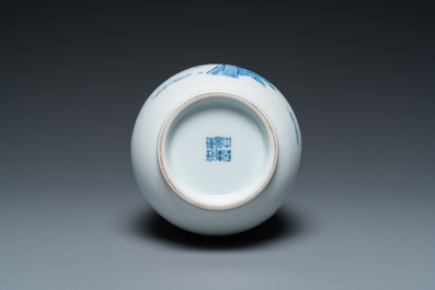 A Chinese blue, white and copper-red 'tiger' vase, Zhong Guo Jing De Zhen Zhi 中國景德鎮製 mark, 20th C.