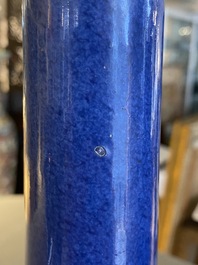 A Chinese famille verte powder-blue-ground bottle vase, Kangxi