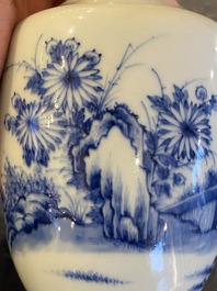 A Chinese blue and white 'monk and poem' vase, Kangxi