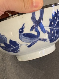 A Chinese blue and white 'Bleu de Hue' bowl for the Vietnamese market, Nh&atilde; Ngọc 雅玉 mark, 19th C.