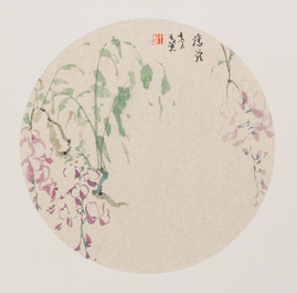 Wang Yi 王翼 (1975- ): 'Roses, bamboo, wysteria', ink and colour on rice paper