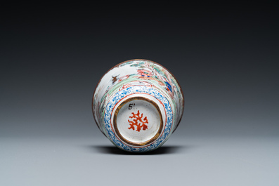 A Chinese Canton enamel teapot, a wine jug and a wine cup, Yongzheng/Qianlong