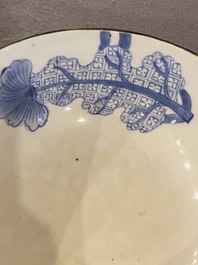 A Chinese blue and white 'Bleu de Hue' bowl for the Vietnamese market, Nh&atilde; Ngọc 雅玉 mark, 19th C.