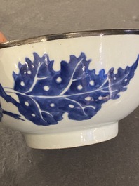 A Chinese blue and white 'Bleu de Hue' bowl for the Vietnamese market, Nh&atilde; Ngọc 雅玉 mark, 19th C.