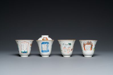 Quatre tasses et trois soucoupes en porcelaine de Chine famille rose &agrave; d&eacute;cor 'Wu Shuang Pu', marque et &eacute;poque de Daoguang