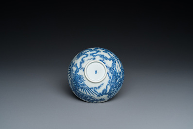 Rare petit bol en porcelaine de Chine 'Bleu de Hue' pour le Vietnam, marque Nhất, Thiệu Trị