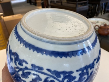 A Chinese blue and white 'lotus scroll' bowl, Kangxi