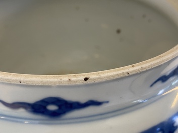 A Chinese blue and white 'lotus scroll' bowl, Kangxi