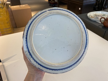 A Chinese blue and white 'lotus scroll' bowl, Kangxi