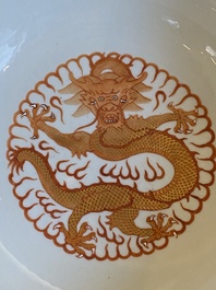 A Chinese yellow-ground famille rose 'dragon and phoenix' bowl, Xuantong mark and of the period