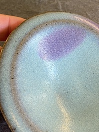 A Chinese junyao purple-splashed dish, Jin or Yuan