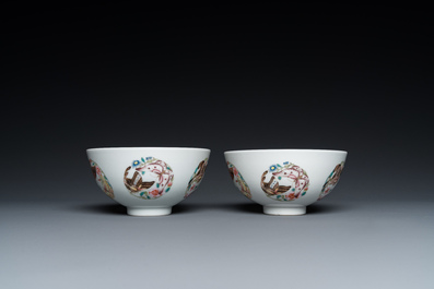 A pair of Chinese famille rose 'butterfly' bowls, Yonzheng mark, probably Republic