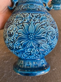 A pair of Chinese turquoise-glazed 'lotus' vases, Republic