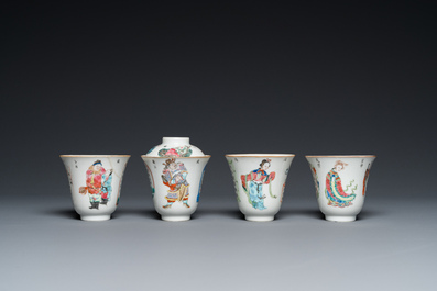 Quatre tasses et trois soucoupes en porcelaine de Chine famille rose &agrave; d&eacute;cor 'Wu Shuang Pu', marque et &eacute;poque de Daoguang