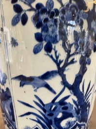A large Chinese blue and white rouleau vase with floral design, Kangxi