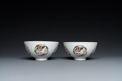 A pair of Chinese famille rose 'butterfly' bowls, Yonzheng mark, probably Republic