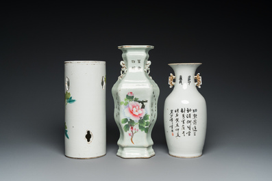 Two Chinese qianjiang cai vases and a hat stand, 19/20th C.