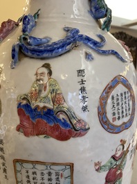 Vase en porcelaine de Chine famille rose &agrave; d&eacute;cor 'Wu Shuang Pu', 19&egrave;me