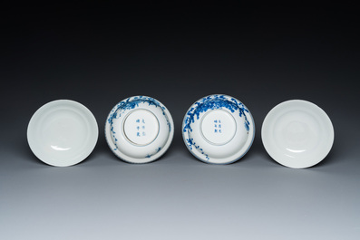 Une paire de bols couverts, une paire de coupes et six bols en porcelaine de Chine en bleu et blanc, marque et &eacute;poque de Guangxu
