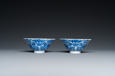 A pair of Chinese blue and white 'bajixiang' bowls, Yongzheng mark and possibly of the period