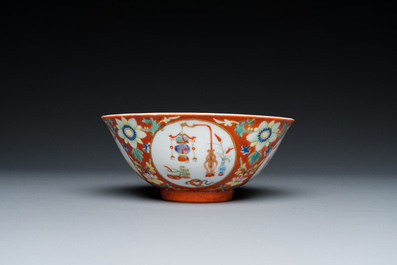 A Chinese famille rose coral-ground bowl, Yongzheng mark, Republic