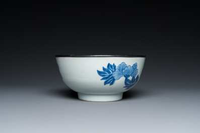 A Chinese blue and white 'Bleu de Hue' bowl for the Vietnamese market, Nh&atilde; Ngọc 雅玉 mark, 19th C.