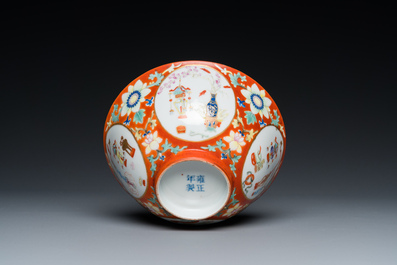 A Chinese famille rose coral-ground bowl, Yongzheng mark, Republic