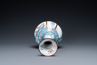 A Chinese Canton enamel vase, a box and cover and a 'dragon' dish, Qianlong and later