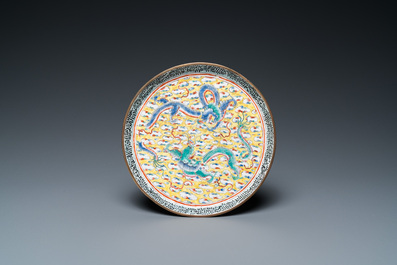 A Chinese Canton enamel vase, a box and cover and a 'dragon' dish, Qianlong and later