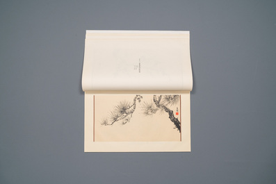 Madame Chiang Kai-Shek (May-ling Soong Chiang, 1898-2003): Album with 24 prints, Beijing, 1979