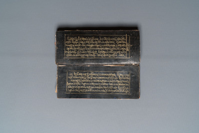 Manuscrit sutra bouddhiste, Tibet, probablement 17&egrave;me