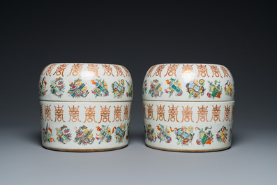 A rare pair of Chinese famille rose boxes and covers for court necklaces, 19th C.