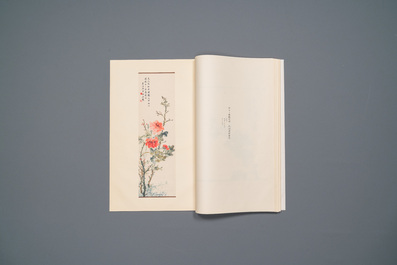 Madame Chiang Kai-Shek (May-ling Soong Chiang, 1898-2003): Album with 24 prints, Beijing, 1979