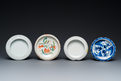 Six lave-pinceaux en porcelaine de Chine, 19/20&egrave;me