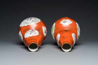 A pair of Chinese coral-ground famille rose double gourd vases, Qianlong mark, Republic