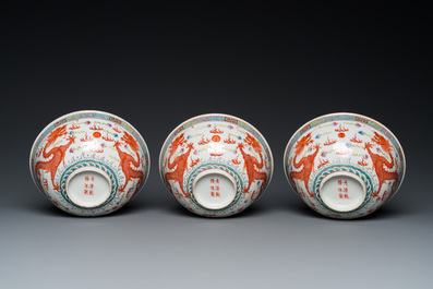 Three Chinese famille rose 'dragon' bowls, Qianlong mark, 19/20th C.