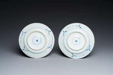 A Chinese blue and white 'cranes' vase and a pair of plates, Kangxi