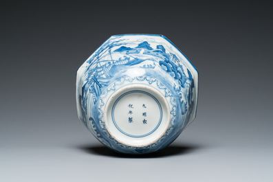 An octagonal Japanese blue and white Arita 'van Frytom' bowl, Chenghua mark, Edo, 18th C.