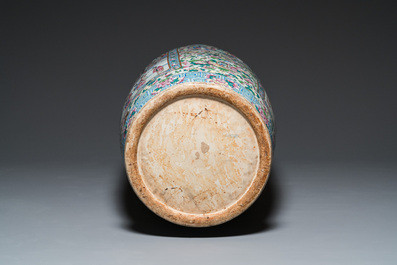 Paire de tr&egrave;s grands vases en porcelaine de Chine famille rose, 19&egrave;me