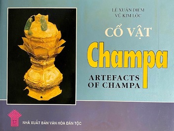 Een paar Vietnamese gouden oorhangers, Champa cultuur, 9/12e eeuw