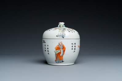 Bol couvert en porcelaine de Chine Wu Shuang Pu, marque de Qianlong, R&eacute;publique