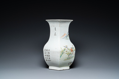 A Chinese hexagonal qianjiang cai 'hu' vase, signed Yi Long 義隆 and dated 1900