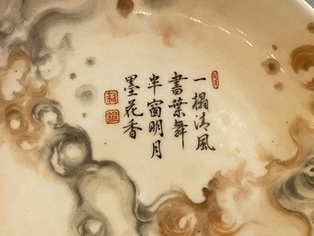 A Chinese faux-marble painted porcelain plate with a poem and Tang Ying mark, Qianlong mark, 19th C.