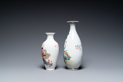 Quatre vases en porcelaine de Chine &agrave; d&eacute;cor de la R&eacute;volution Culturelle, sign&eacute;s Zhang Jian 章鑑, Chen Yifang 陳義芳 et Zhang Wenchao 章文超, '72, '73 et '75