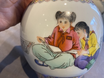 Four Chinese Cultural Revolution vases depicting farmers and children, Zhong Guo Jing De Zhen Zhi 中國景德鎮製 mark