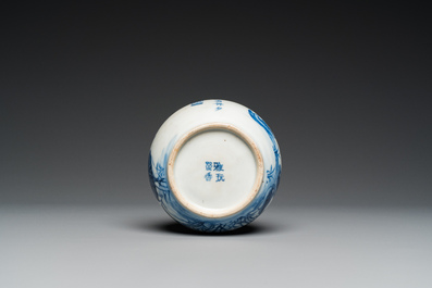 Pipe &agrave; eau en porcelaine de Chine 'Bleu de Hue' pour le Vietnam, marque de Lưu hương nh&atilde; ngoạn 雅玩留香, 19&egrave;me