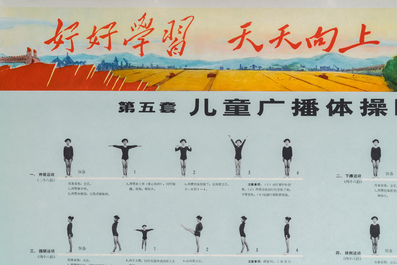 Tien Chinese Culturele Revolutie propagandaposters