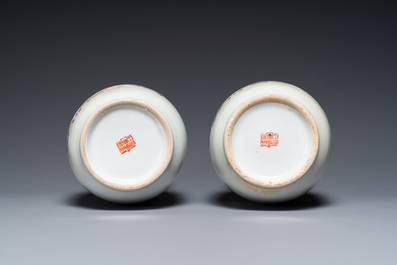 Two pairs of Chinese vases with Cultural Revolution design, one signed Kang Zhicheng 康志誠, Zhong Guo Jingdezhen Zhi 中國景德鎮製 mark