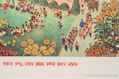 Tien Chinese Culturele Revolutie propagandaposters